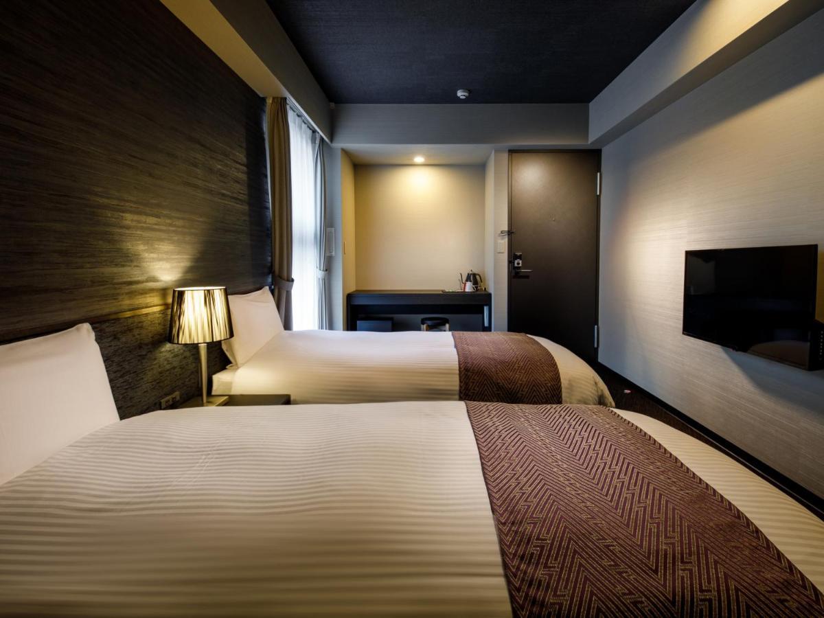 Appart hôtel Connect Shichijo-kawaramachi 3*