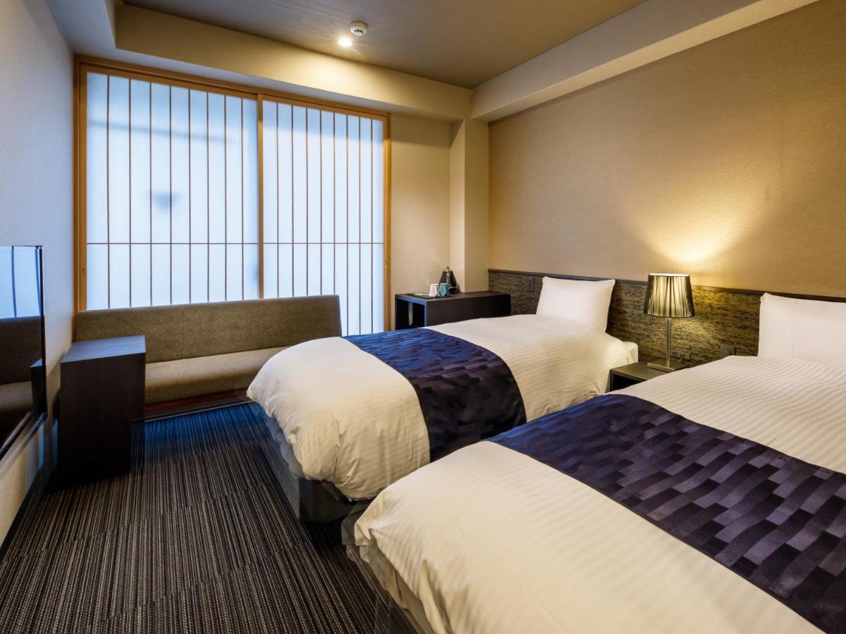 Appart hôtel Connect Shichijo-kawaramachi