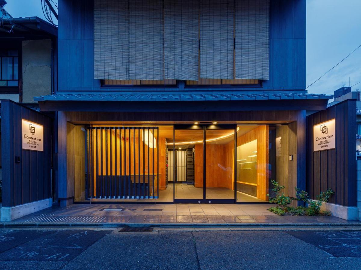 Appart hôtel Connect Shichijo-kawaramachi 3*